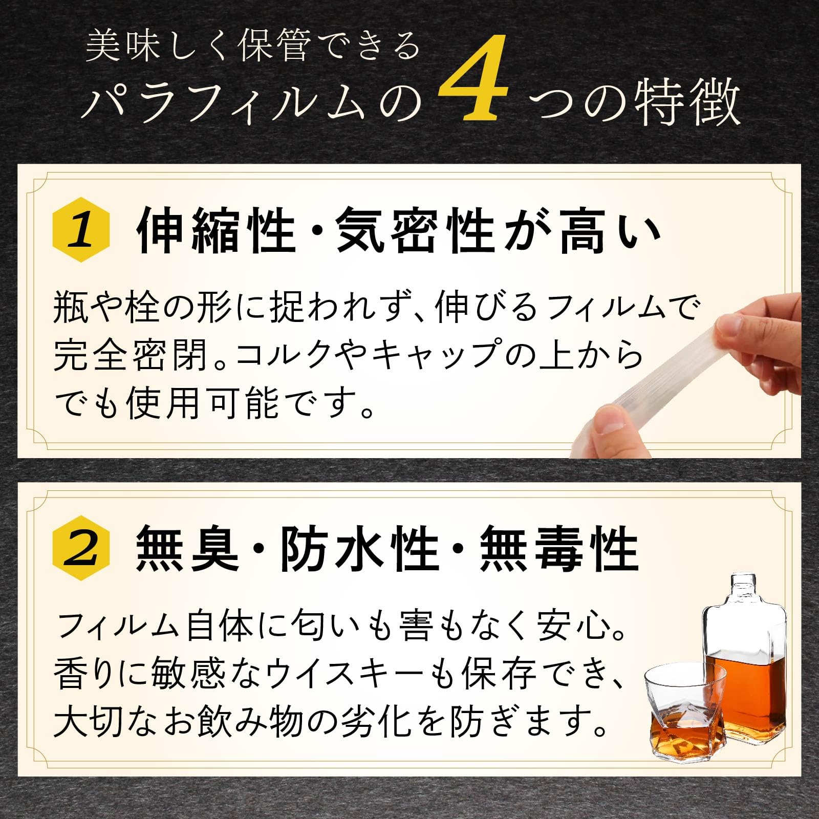 Amazon.co.jp: 【MMK SCIENTIFIC】パラフィルム ミニパック 20cm